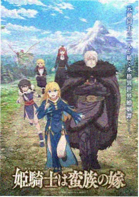星期天的画室漫画封面